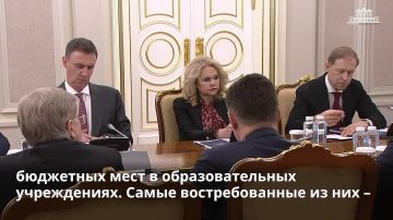 � ������� ������������ ��������� � �������������� � ����� 500 �����������