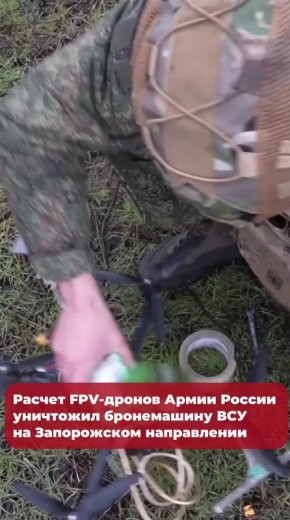 ������� � �������:. 00:03 �������� ��� �� ������� ������ ������������ � ��� ����� ������� 00:19 ������ FPV-������ ����� ������ ��������� ����������� ��� �� ����������� ����������� 00:34 ������� �� ������������ ����� ��������...