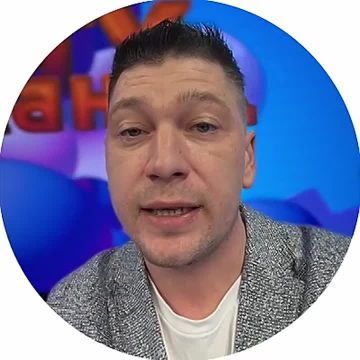 ��������� ����� ���� � ���������� ����� ��������!