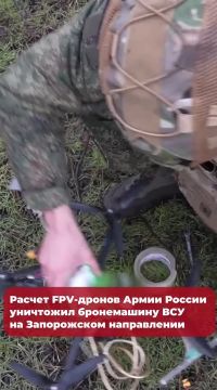 ������� � �������:. 00:03 �������� ��� �� ������� ������ ������������ � ��� ����� ������� 00:19 ������ FPV-������ ����� ������ ��������� ����������� ��� �� ����������� ����������� 00:34 ������� �� ������������ ����� ��������...