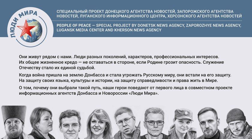 ������������ ����� ����, ����������� ������� ������� �������� � ����������, ��������� � ������� ���� � �������