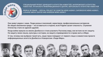 ������������ ����� ����, ����������� ������� ������� �������� � ����������, ��������� � ������� ���� � �������