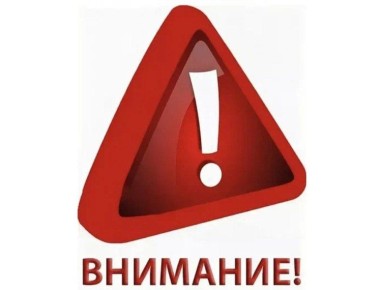 На перекрестке трех улиц Луганска изменят схему проезда