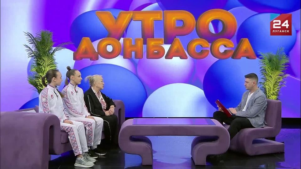 ���� � �������: � �������� ������ ������ �� �������������� ����������