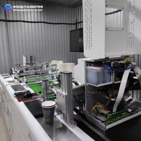 ��������� ������������� �������� ����������� ������� ����� ������������