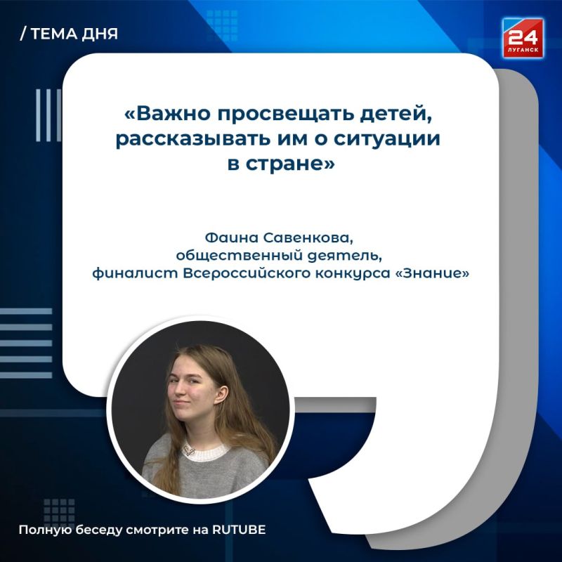 ���� � ������ � ���: ������ ��� ������