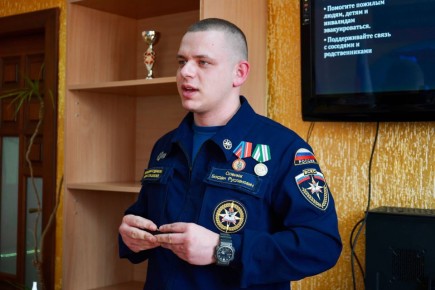 Алгоритм действий при ЧС для активистов МГЕР