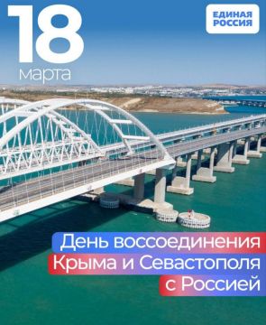 ������� ��������: 18 ����� � 12 ��� ��� ������������� ����� � ����������� � �������