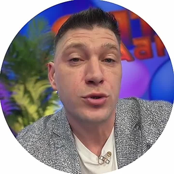 ���������� ����� ����, � ������ � ��� � ����� ������� ��������� ����� ��������!