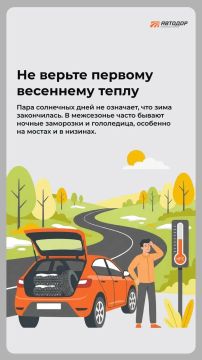 ������� ������� ����� ���: �������������� �� ���������, � �� �� ���������