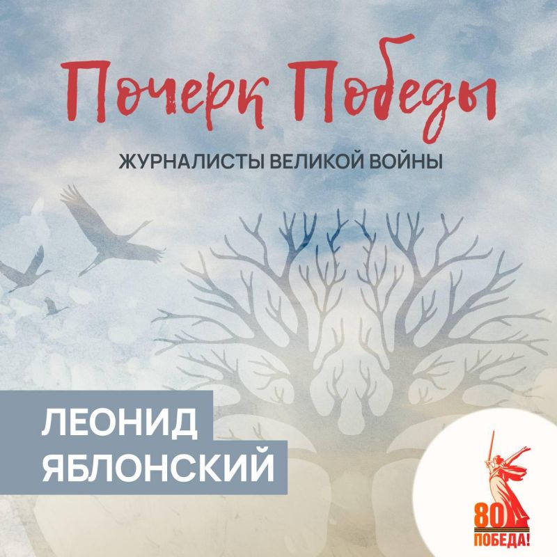 ������ ������. ���������� ������� �����