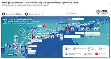 ������������ ����� ����� ������� � ����