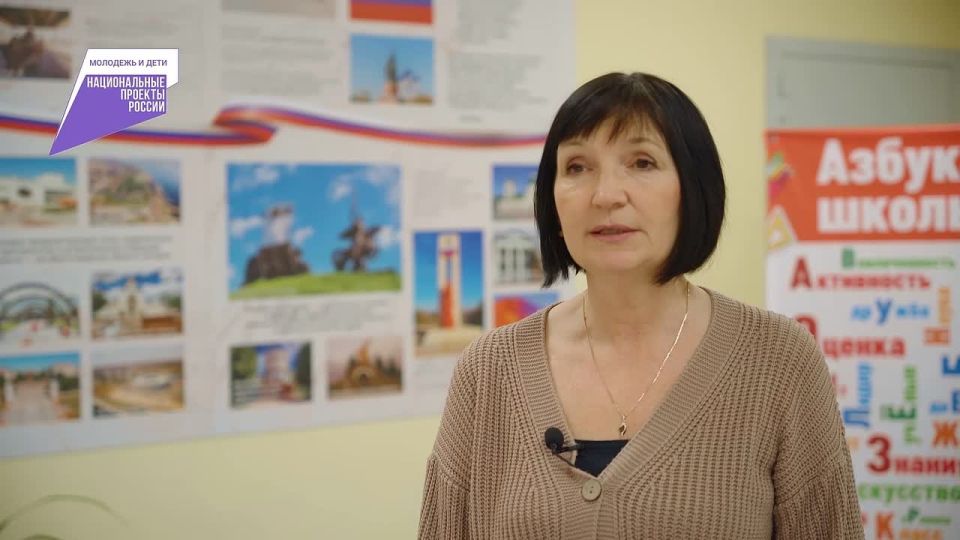 ���� ������� �������� �������� ����� ��������� �������� ���������� � 2026 ����