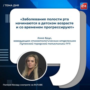 ������ �� �������: ��� ��������� ���� ���������?