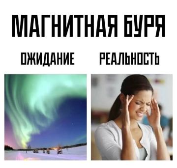 ������� ��������� ���� ������� ����� � ���� � 19 �� 20 �����