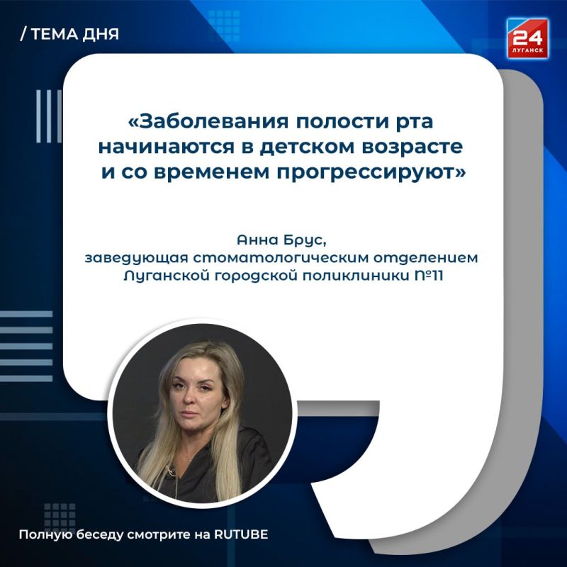 ������ �� �������: ��� ��������� ���� ���������?