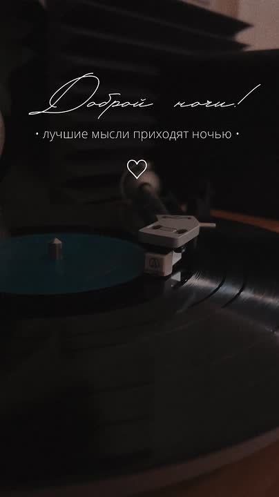 ������ ����, ����� ���, ��������� ����!