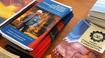 ���������� ��������: � ��� ��������� ���������� ������ ��� ��������������