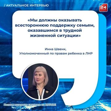 ���� �����: ���������� ��������. ������� ����: ��� ���������� ������� ��������������� �� ������ ������� � ���