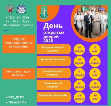 ������� �������: ��� ����� � �������� � ��� ������� ���������� ������������ ������������ ��. ����. ����!