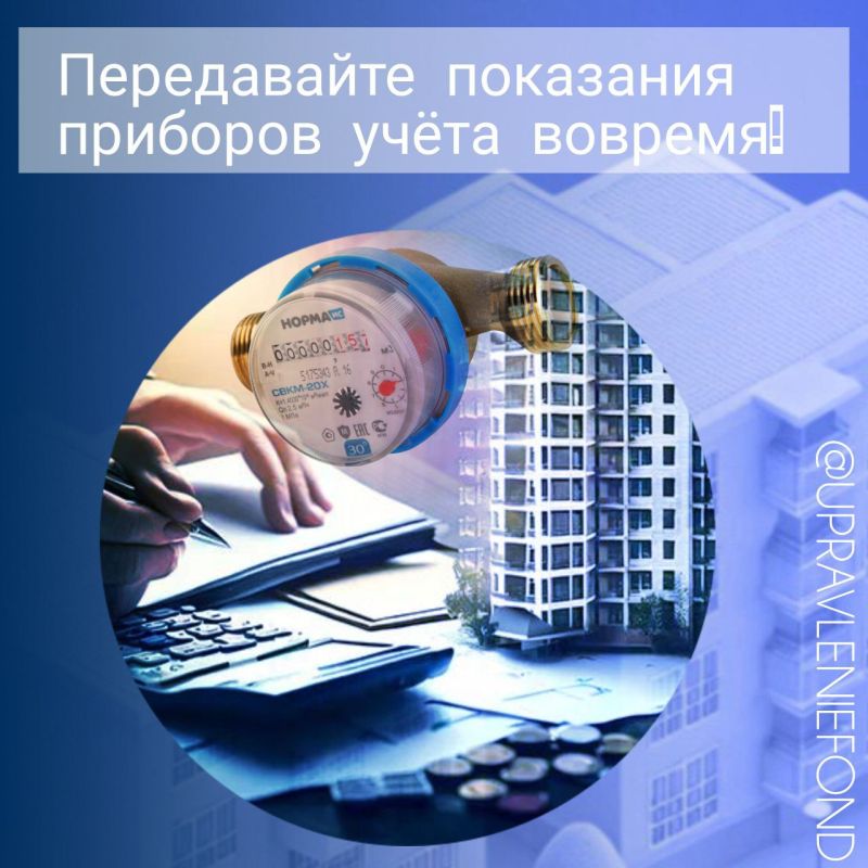 ������ ����� ������� ���������� ��������� �������� �����?