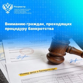 �������� �������, ���������� ��������� �����������