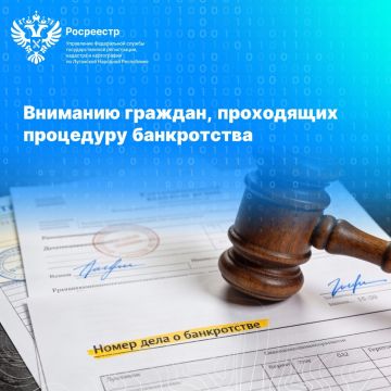 �������� �������, ���������� ��������� �����������