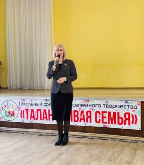 ���� �����: �������� �������� � �������� ���������: 5-� ��������� ��������� "����������� �����" � ��� ������ �17