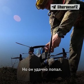 Боевая работа командира расчета БПЛА с позывным «Моделист»