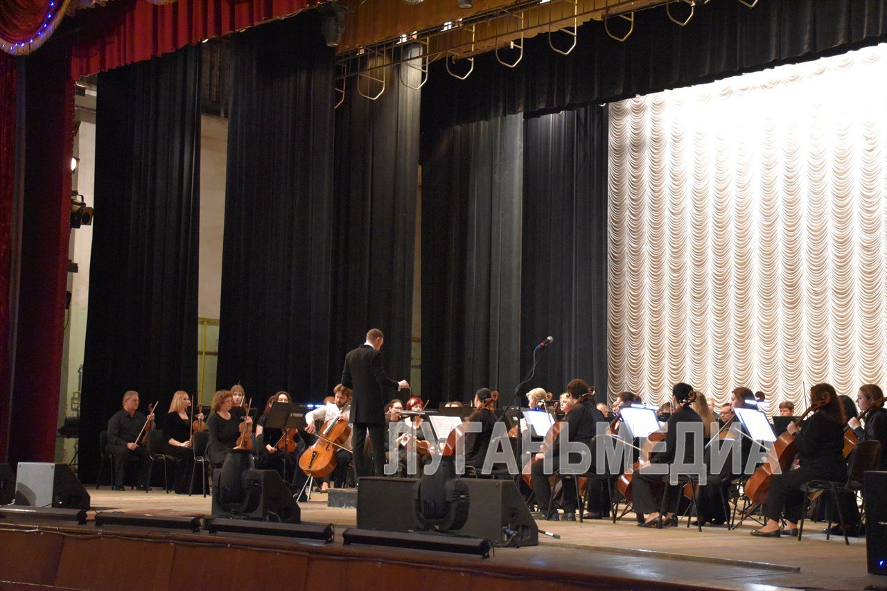 Музыка «Непокоренных» прозвучала в Алчевске