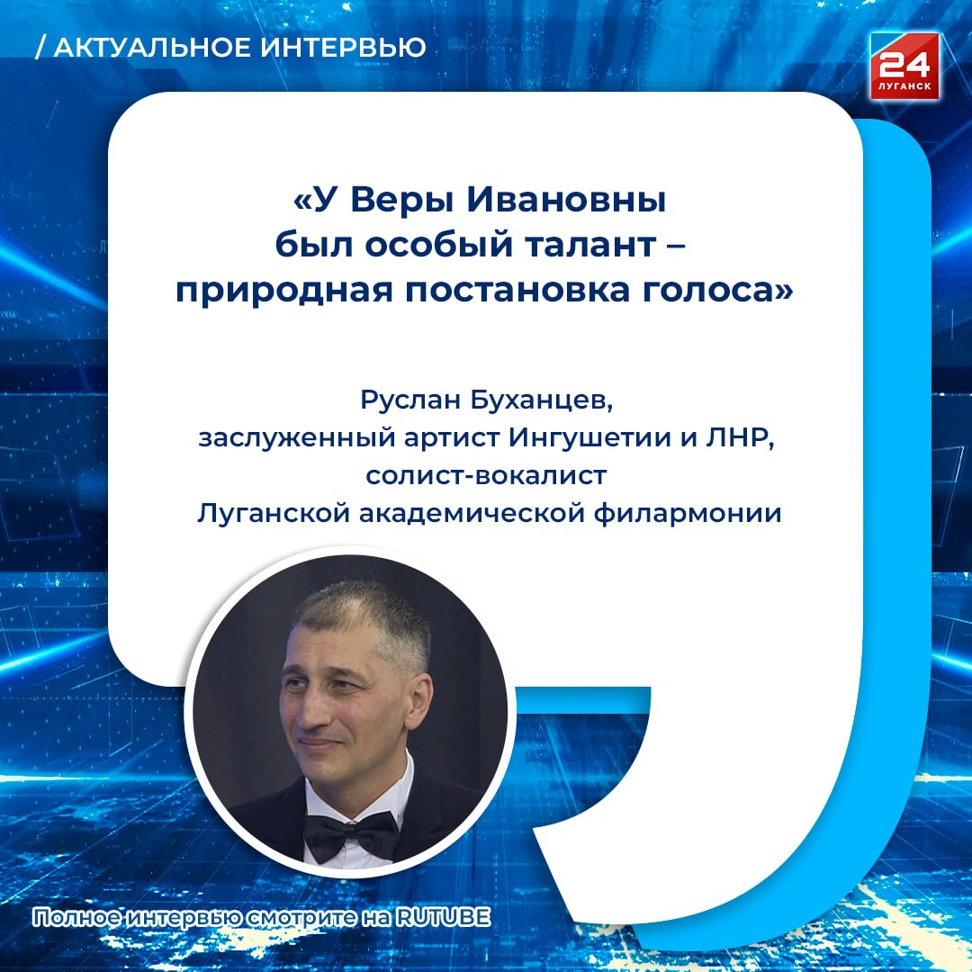 80 лет со дня рождения Веры Андрияненко исполняется 21 марта
