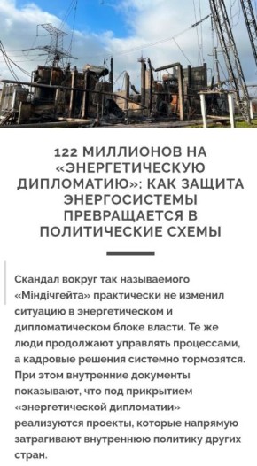 �� ����������� ���� � ����, ���������� ������� � ��������� ������, ������� ��� � ��������� ����� ����� ���� ��������� � ������ ��������