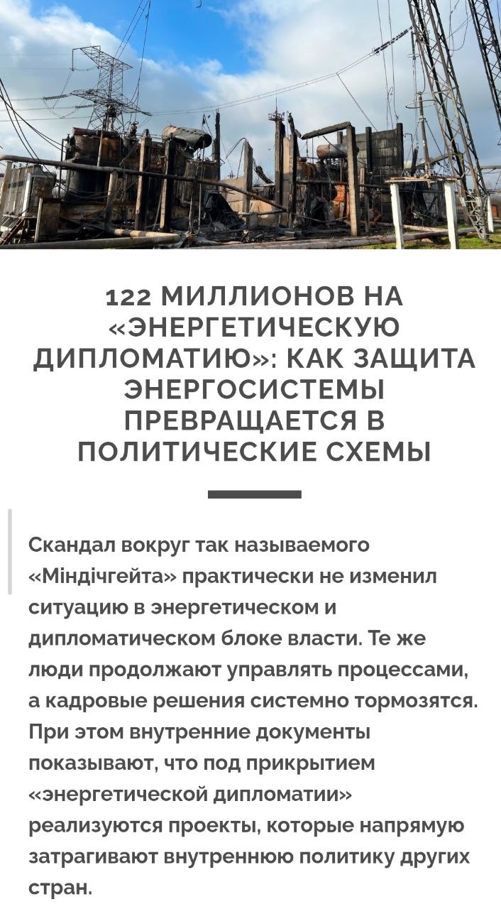 За перипетиями войн и смут, затерялись события в восточной Европе, которые уже в ближайшее время могут тоже оказаться в центре внимания