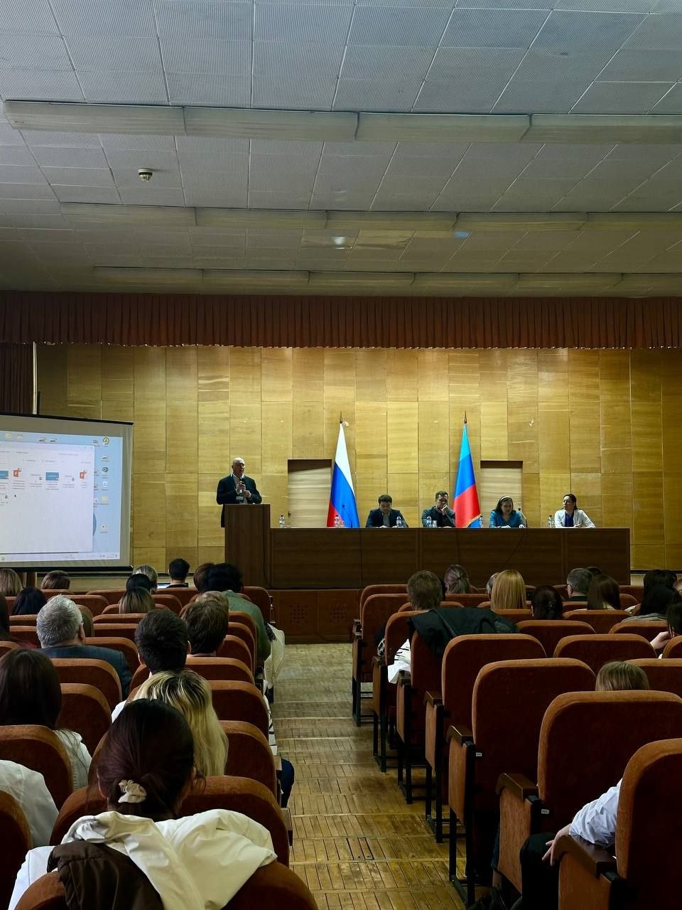 Наталия Пащенко: Интеграция знаний ради жизни: в Луганске прошла масштабная научно-практическая конференция под эгидой ведущего вуза России