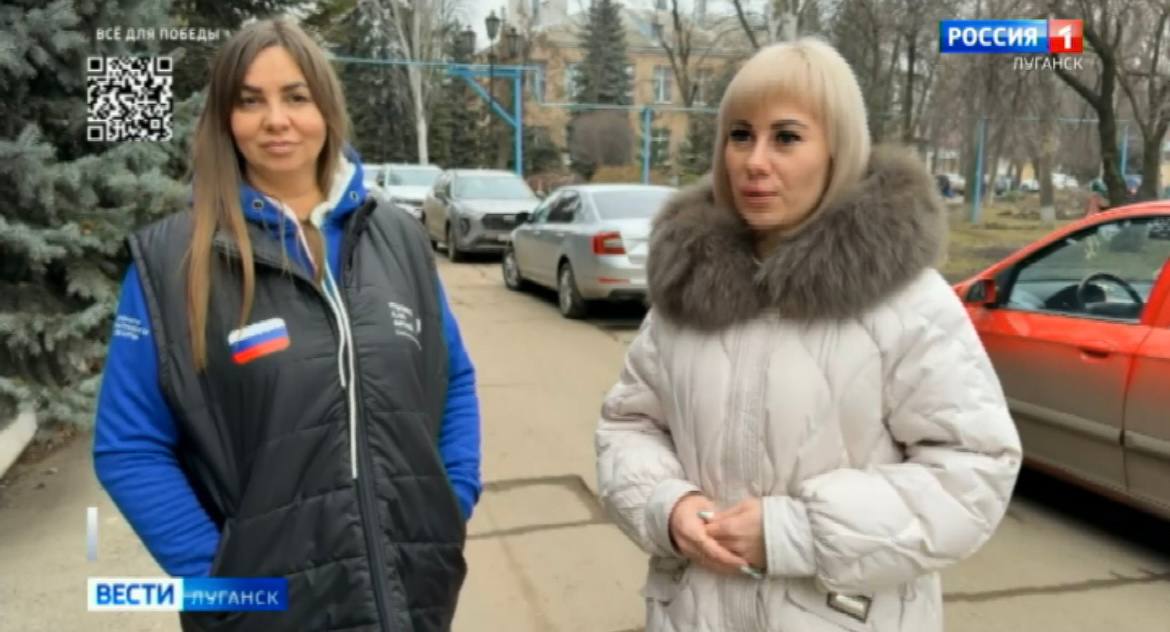 Инна Швенк: Забота о самых уязвимых: помощь детям-сиротам и детям, оставшимся без попечения родителей, в Красном Луче ЛНР