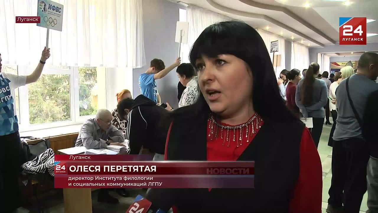 Более 500 школьников посетили день открытых дверей в ЛГПУ