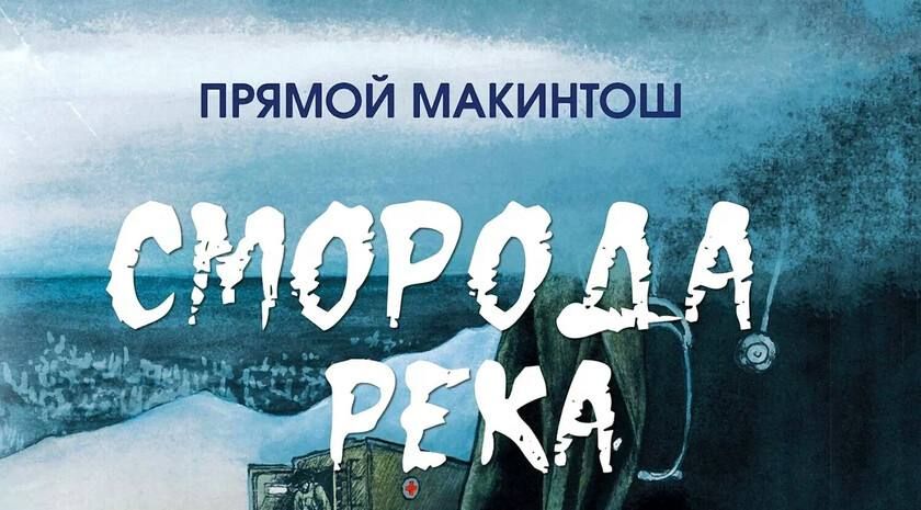 ����������. ������ ��������