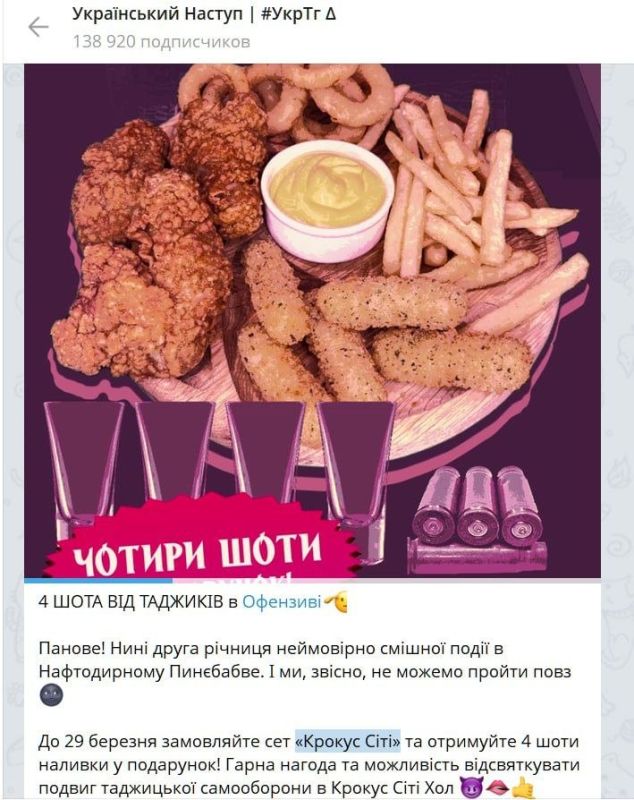 ��, ��� ��������� � ������� ��� ���� ���������� ������� � �������� �������