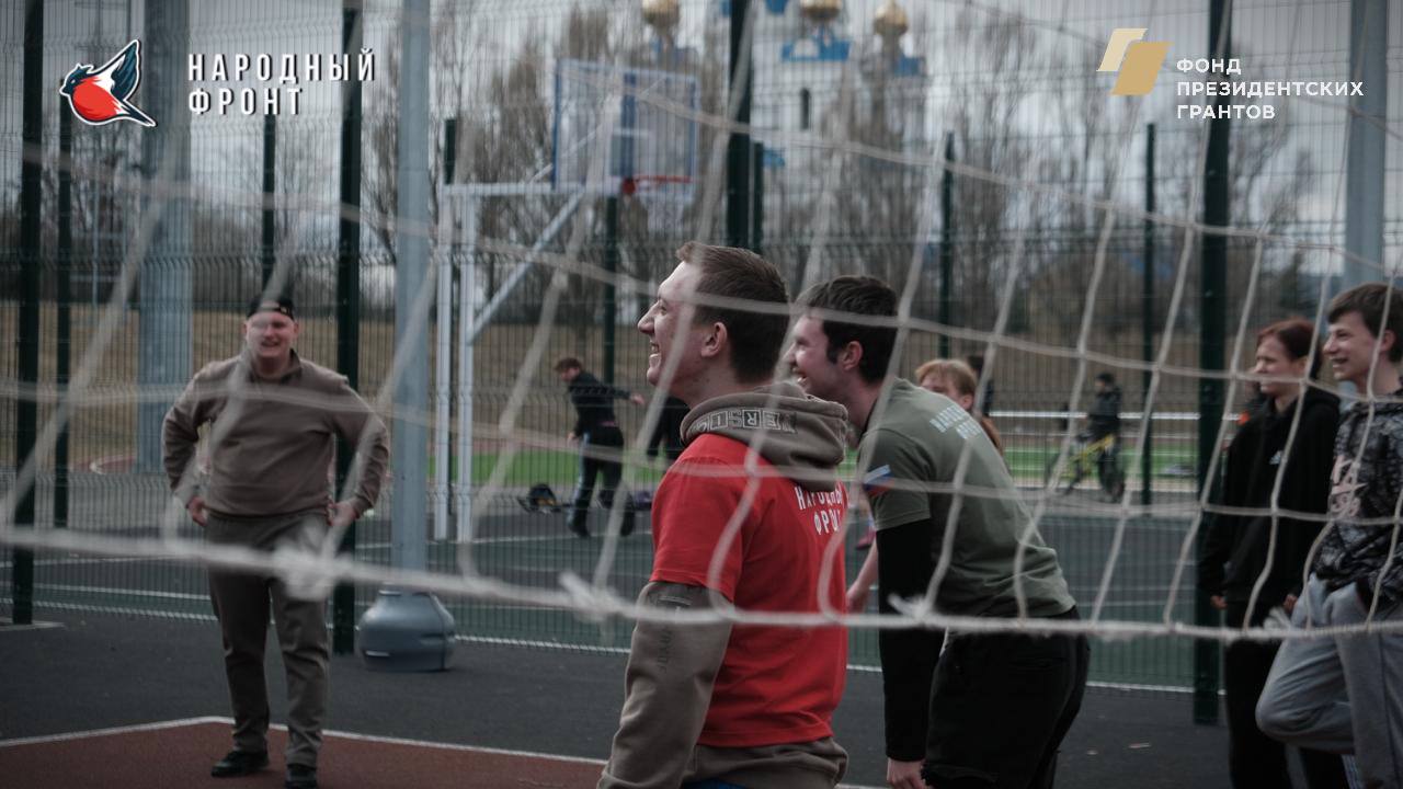 Молодёжка НФ собралась на стадионе, чтобы провести время вместе и поиграть в волейбол!