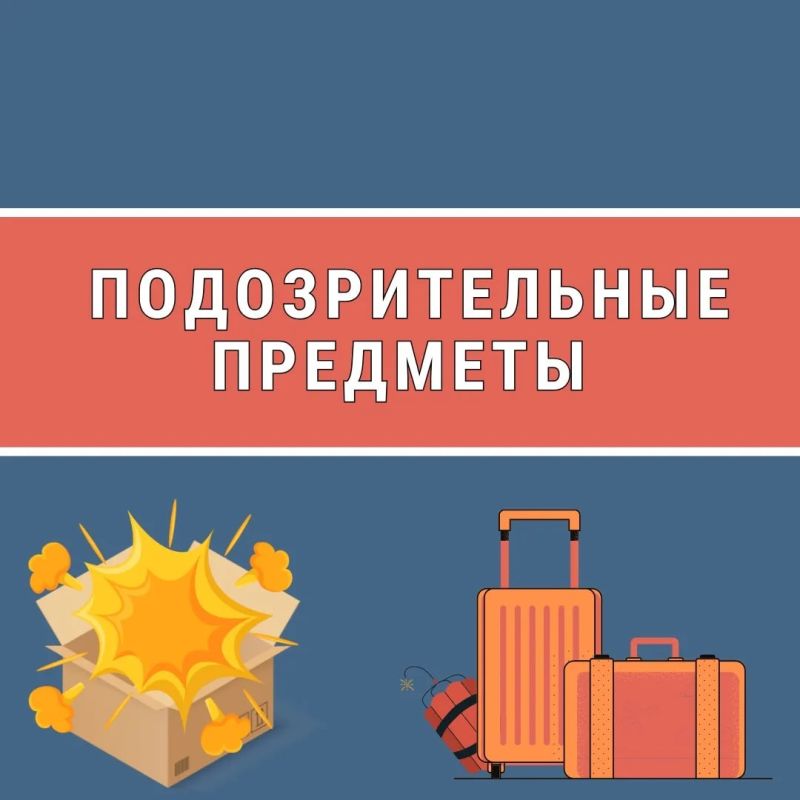 �������� ��� ����������� ��������������� ��������, ������� ����� ��������� �������� �����������: