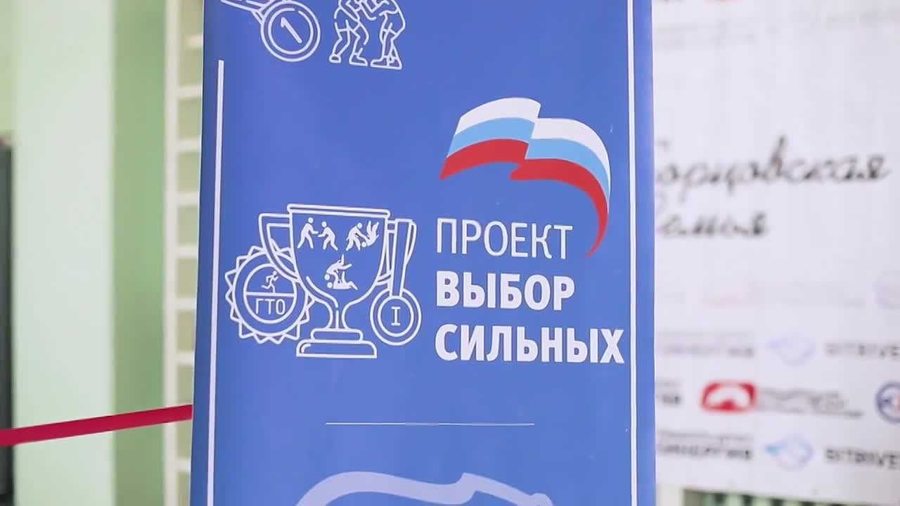 Турнир памяти Алексея Онищенко состоялся в Луганске