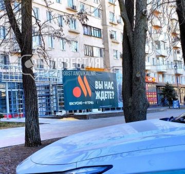 ������� � ����� ��������� �� ���������