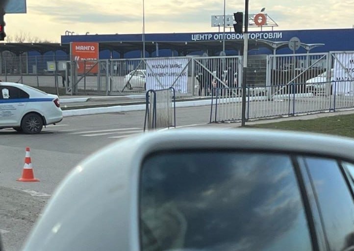 ТЦ «Манго»: что известно к этому часу