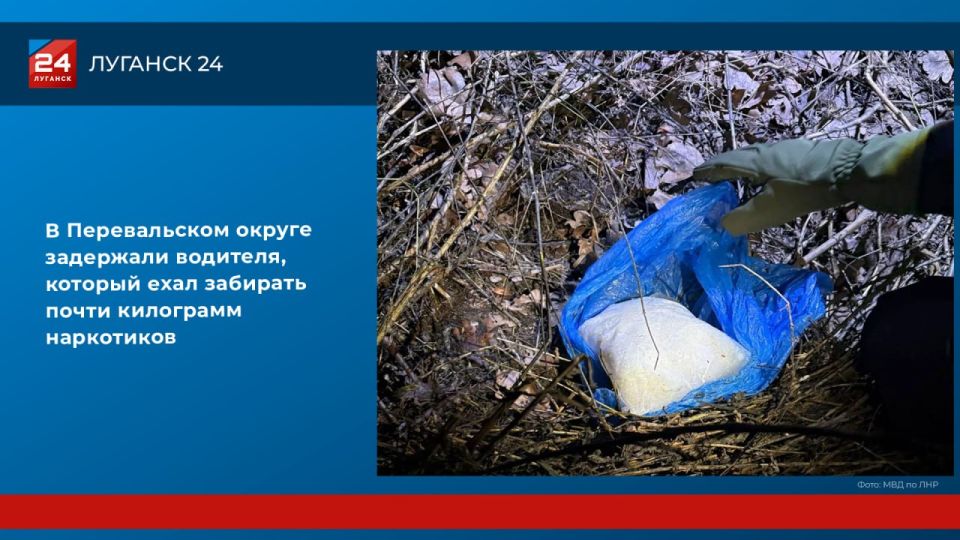 ������������� ��������� � ������������ ������