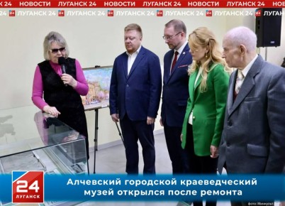 ��������� ��������� ������������� ����� �������� ����� �������