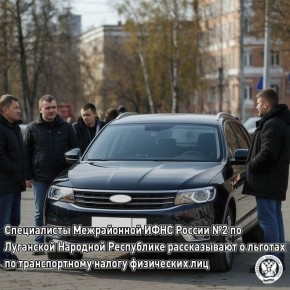 ����������� ���� ������ �2 �� ��� ������������ � ������� �� ������������� ������ ���������� ���