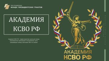 ��������� ��������� ������� �������� � �������� ��������