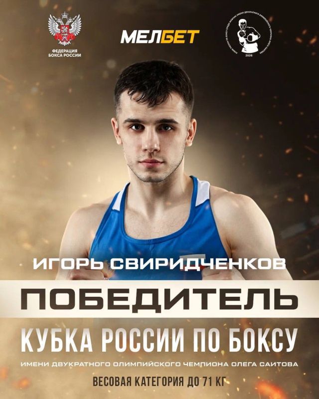 ����� ������������, ��������� �� ��������� �������� ����������, ���� ����������� ����� ������ �� ����� - 2026