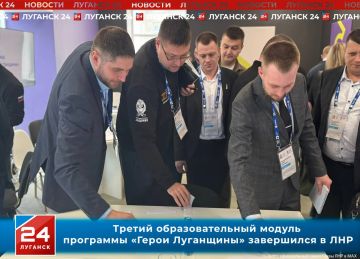 ������ ��������������� ������ ��������� ������� ������ ���������� ���������� � ���