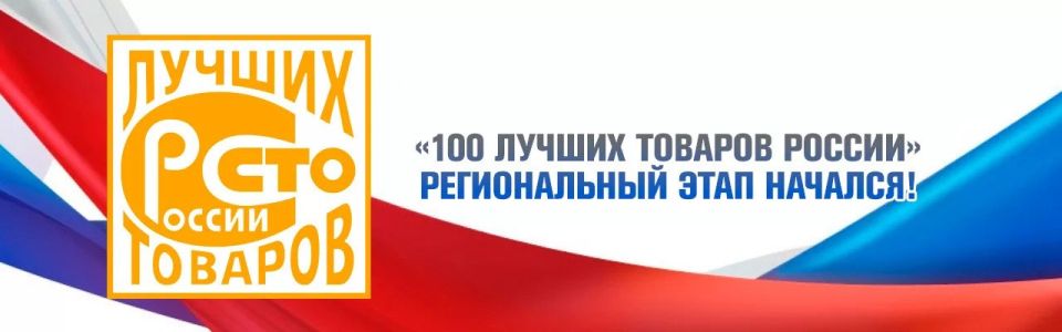 ������� � ��������� �������� ���������� �������� ������������� ������� ��������� �100 ������ ������� ������ 2026 ����!